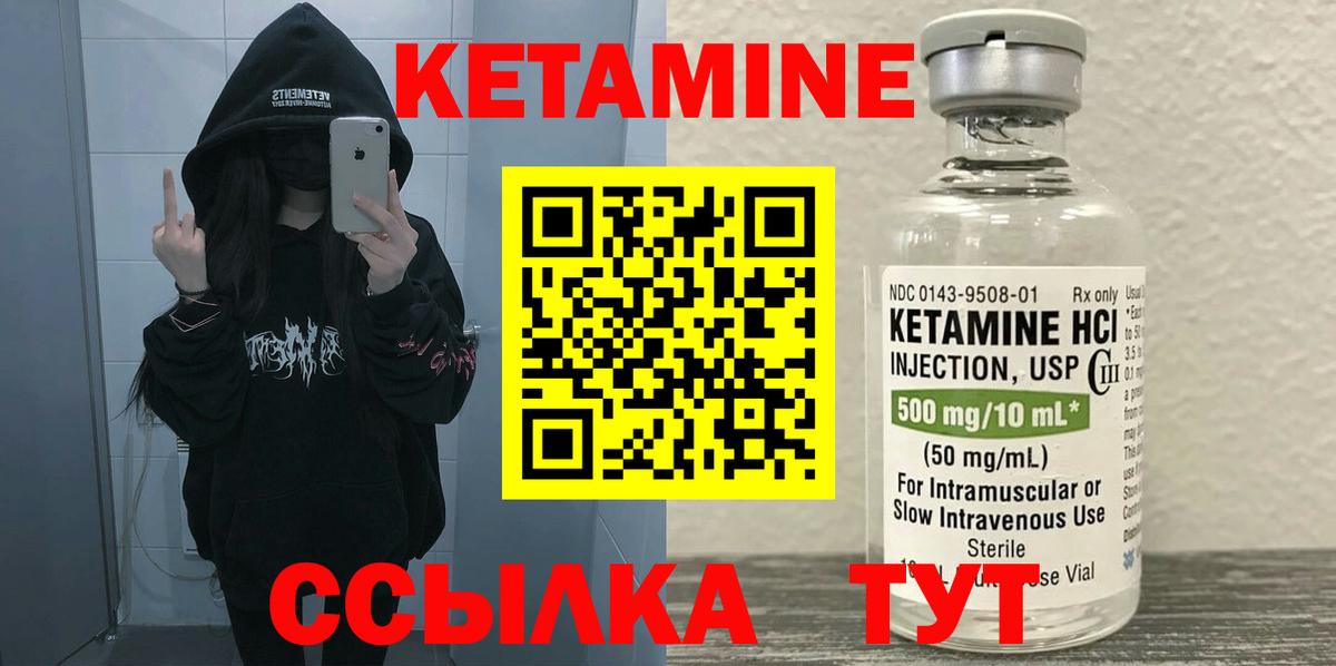 LSD-25  Экстази  Меф МЯУ МЯУ   Вход с VPN  Конопля  Королёв  ГАШИШ  Cocaine 