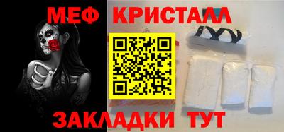 каннабис Кингисепп