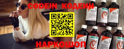 марихуана Кимры