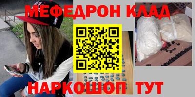 каннабис Кингисепп