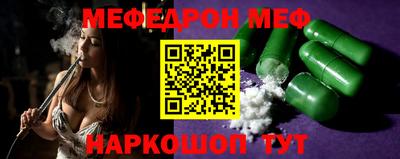 каннабис Кингисепп