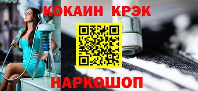 марихуана Кимры