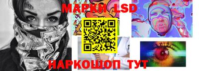 марихуана Кимры