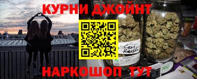 амфетамин Кинель