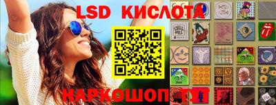 каннабис Кингисепп