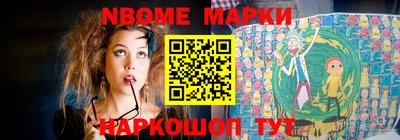 амфетамин Кинель