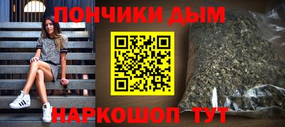 амфетамин Кинель