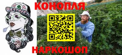 марихуана Кимры