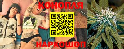 амфетамин Кинель