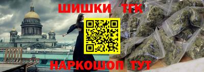 марихуана Кимры