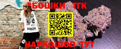 амфетамин Кинель