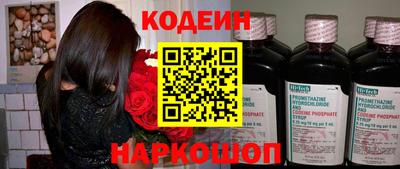каннабис Кингисепп
