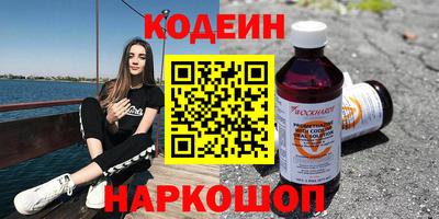 каннабис Кингисепп