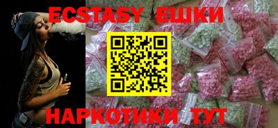 марихуана Кимры