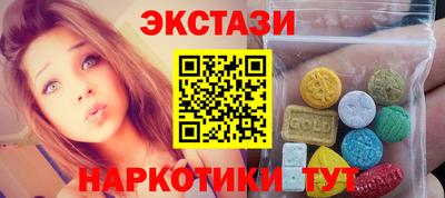 каннабис Кингисепп
