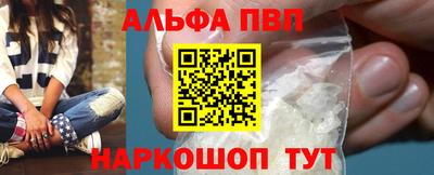 амфетамин Кинель