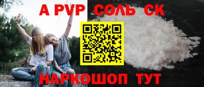 марихуана Кимры