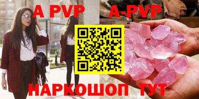 марихуана Кимры