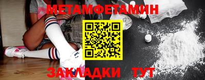 каннабис Кингисепп