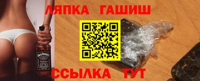 марихуана Кимры