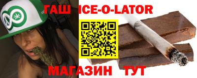 марихуана Кимры