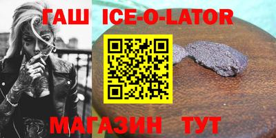 амфетамин Кинель