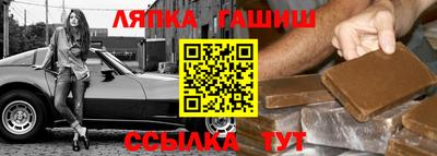 амфетамин Кинель