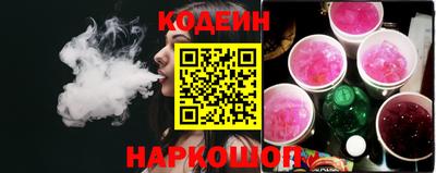 каннабис Кингисепп