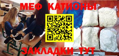каннабис Кингисепп