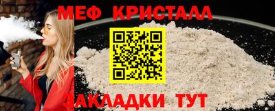 марихуана Кимры