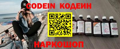 марихуана Кимры