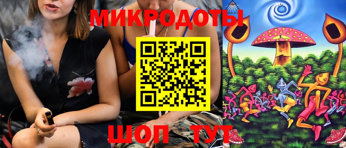 Псилоцибиновые грибы Cubensis Королёв
